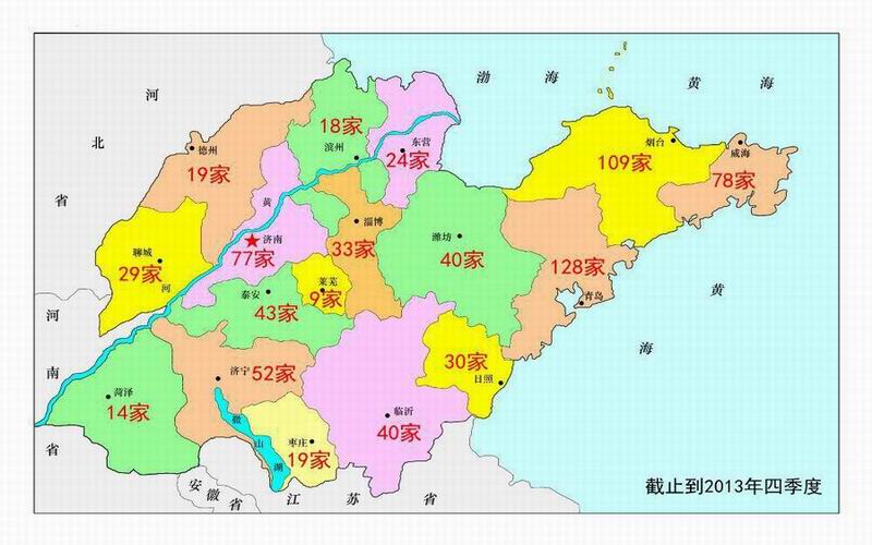 (1)从区域分布来看 山东星级酒店要集中于山东半岛的青岛,烟台