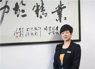 这41位女高管是2016年酒店最美的风景线!