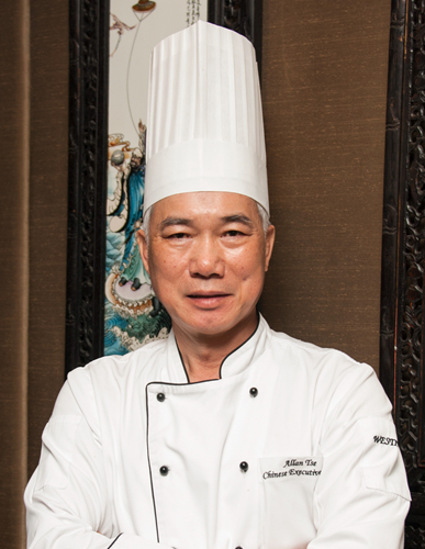 金茂北京威斯汀大饭店中餐行政总厨 谢国安