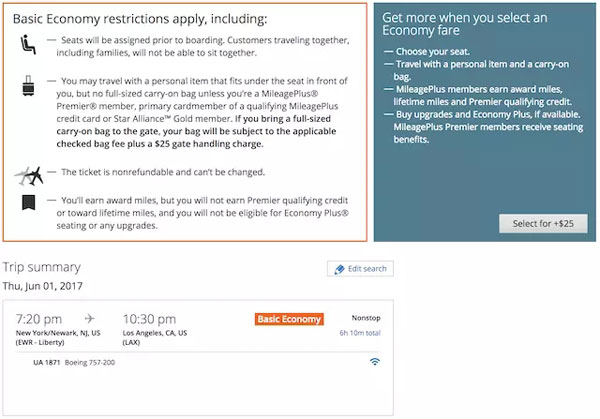 收入证明_辅助服务收入(3)