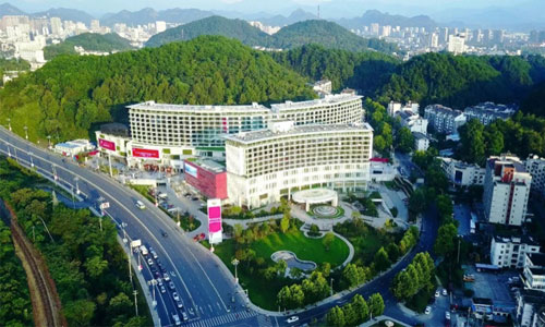 复华中国首家国际亲子度假酒店落地黄山
