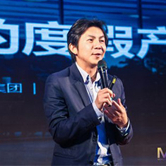 浙江隐居集团副总裁、首席品牌商务官 周豪