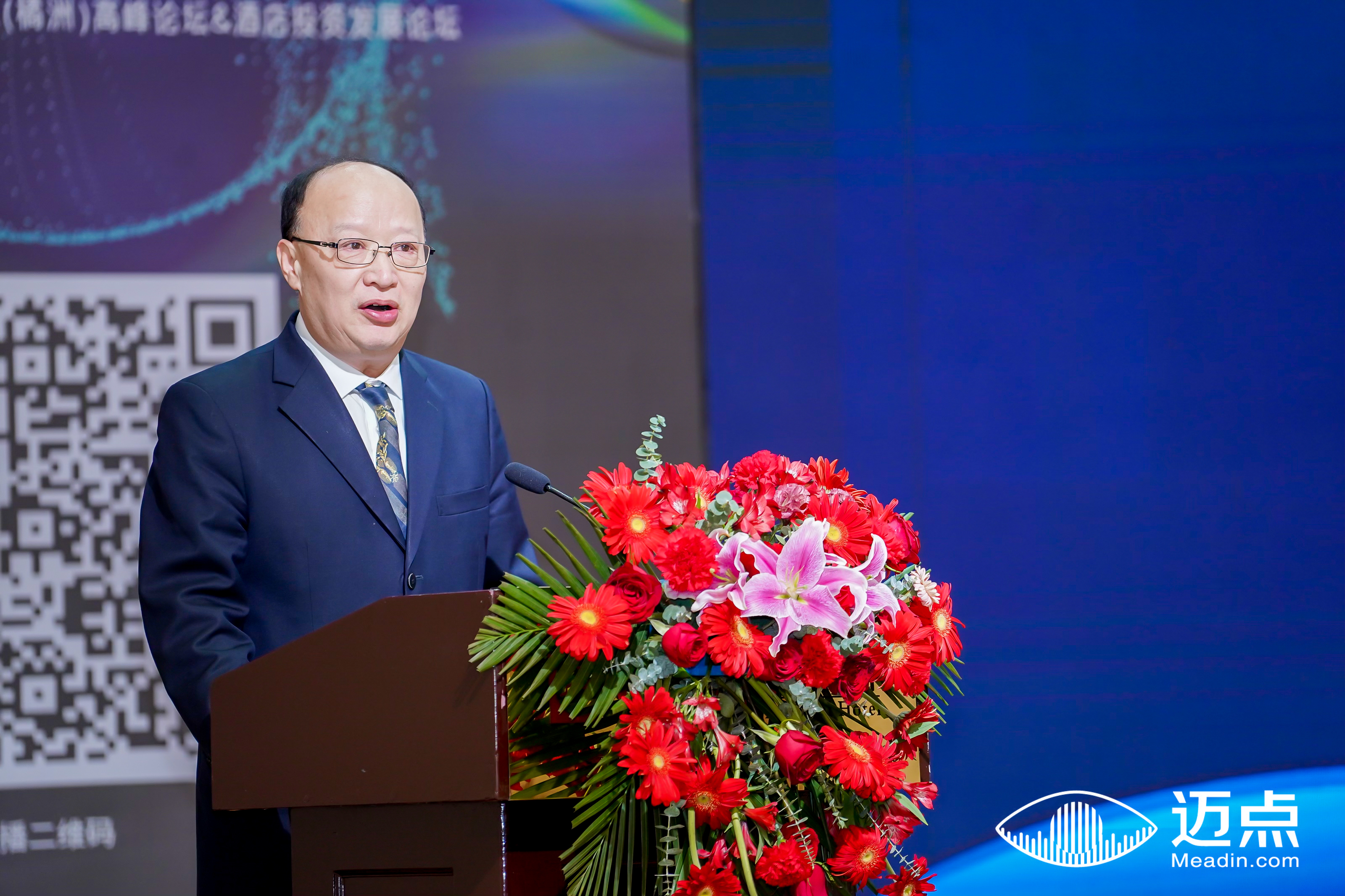 湖南省旅游饭店协会会长&长沙市旅游饭店业协会会长