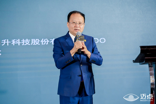 罗钦 | 杭州东方网升科技股份有限公司COO兼迈点总裁