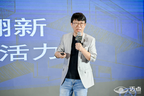 周武 | 艾格木总经理