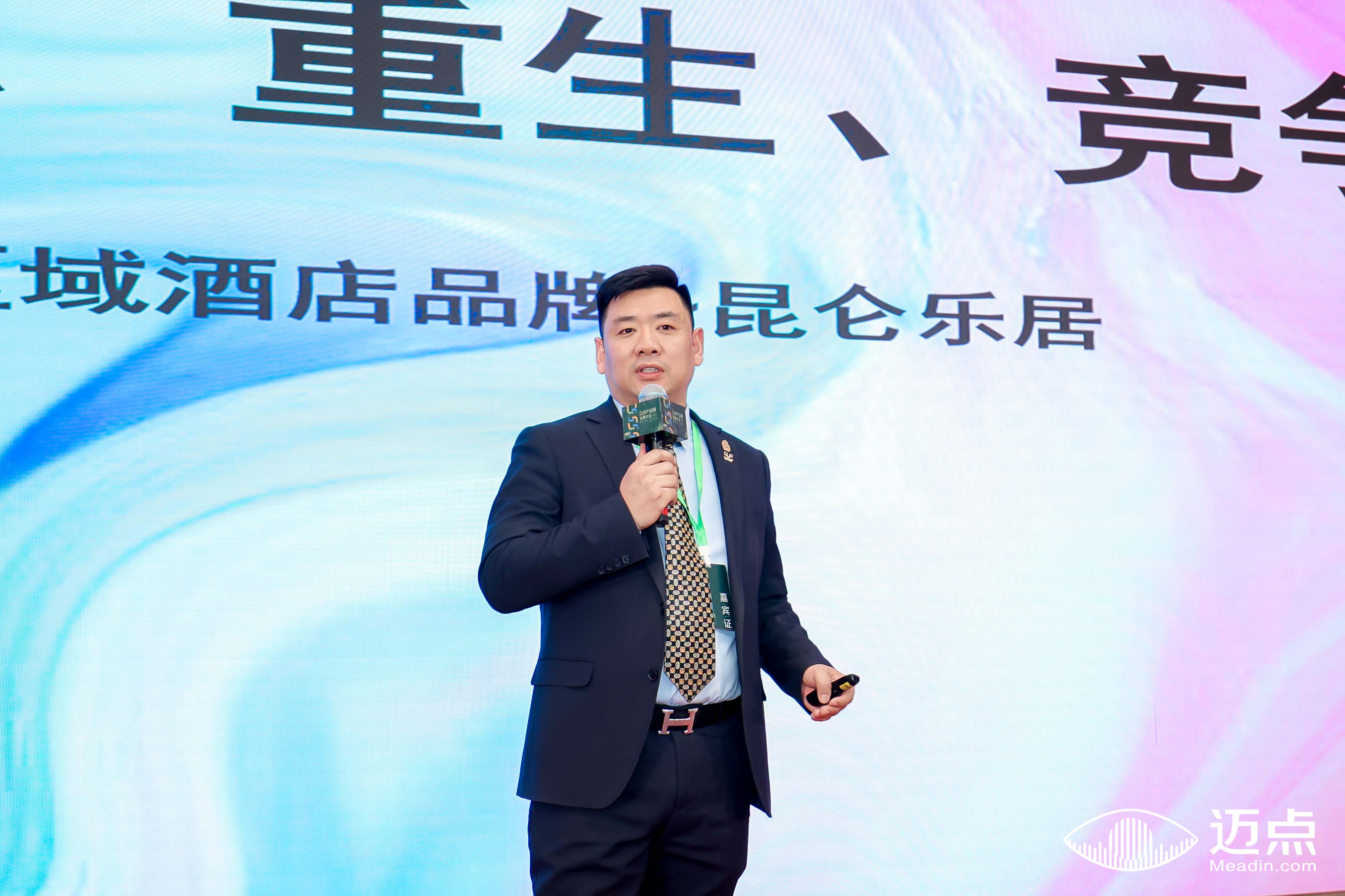 张保生 | 河南弘峰酒店管理有限公司董事总经理