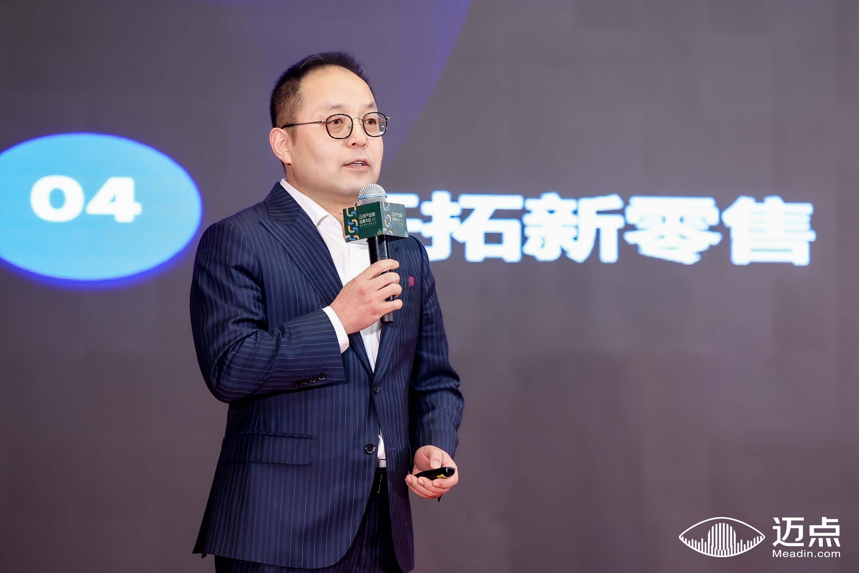 张寨军 | 阿迪纳兰总经理