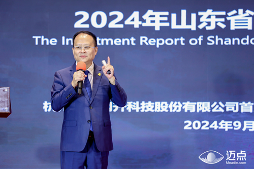 罗钦 | 杭州东方网升科技股份有限公司COO兼迈点总裁