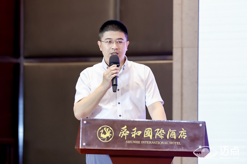 史克雁 | 乔治莫兰迪酒店集团副总经理&开发中心总监