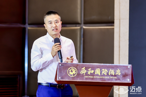 王宪云 | 阿迪纳兰副总经理