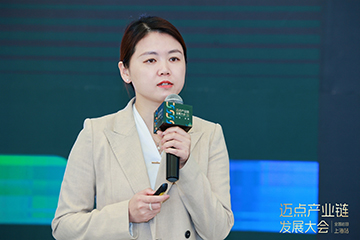 余艳 | 东呈集团供应链负责人