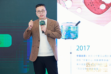 陈劲宇 | 广州哲品家居用品有限公司渠道高级总监