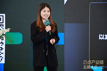李乐欣 | TCL酒店行业业务总监