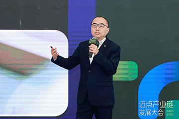 郝明 | 恒力酒店管理市场营销中心总监